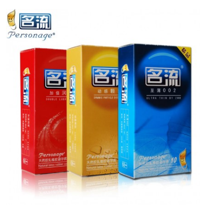 名流 精品系列避孕套