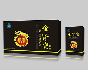 蓝帽金肾宝