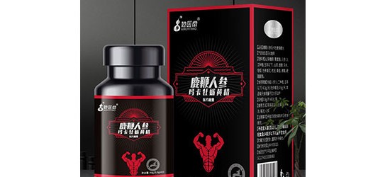 鹿鞭人参牡蛎黄精片