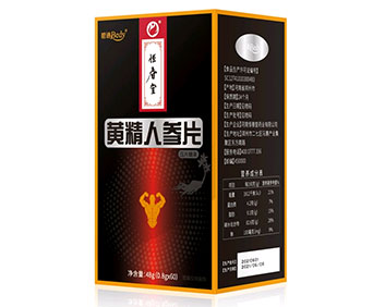 黄精人参片