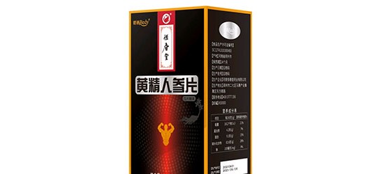 黄精人参片