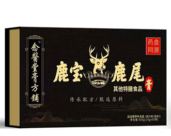 鹿宝鹿尾