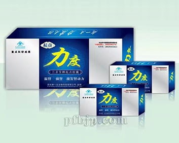 一锁阳金丹