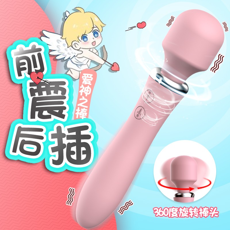 成人用品情趣用品加盟美团外卖货源电商网店厂家一手货源批发代发