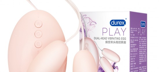 【女用器具】焕觉双头线控跳蛋 杜蕾斯