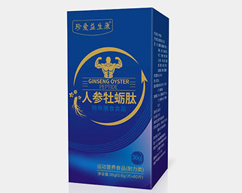 珍爱益生康人参牡蛎肽