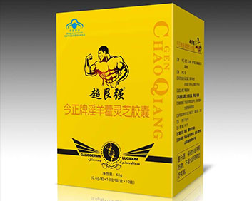 今正牌淫羊藿灵芝胶囊