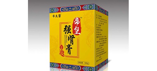 牛太医强肾膏