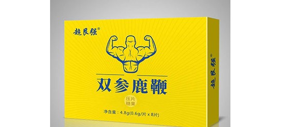 双参鹿鞭压片糖果