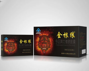 金根狼