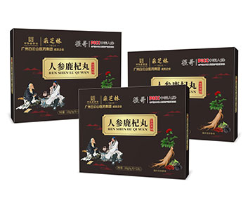 根哥人参鹿杞丸