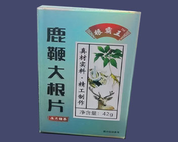 根霸王鹿鞭大根片
