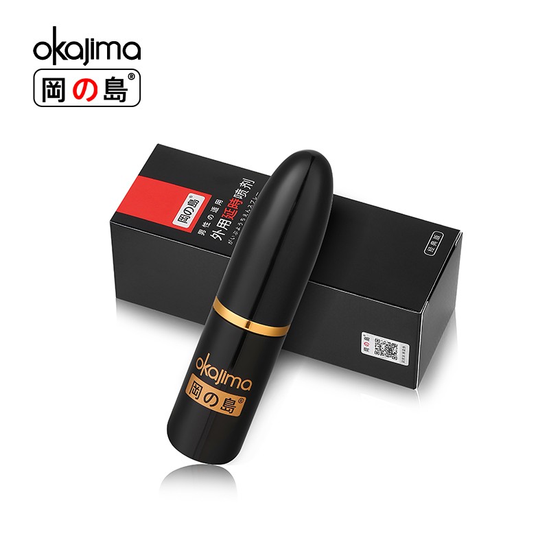 冈岛经典喷剂3ml