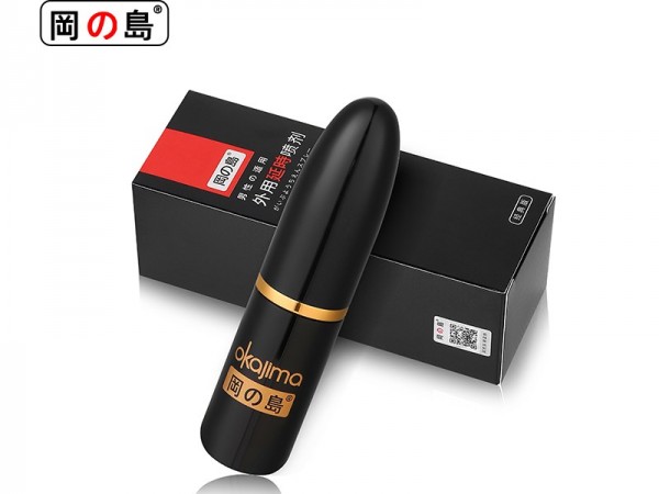 冈岛经典喷剂3ml