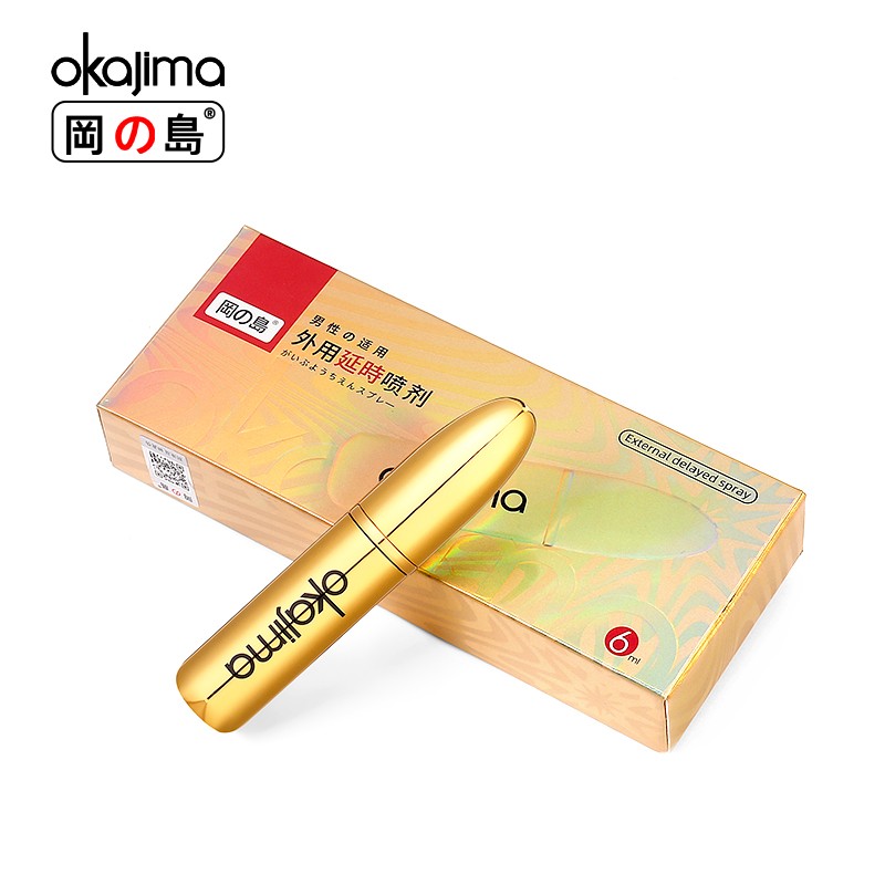 冈岛金樽版6ML
