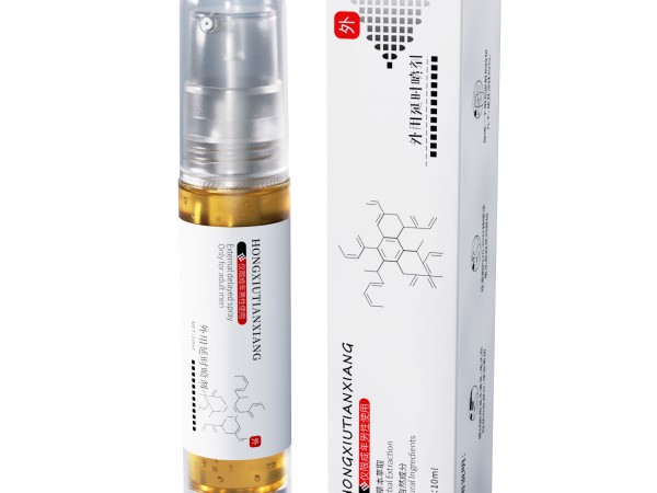 红袖添香小白瓶延时喷剂