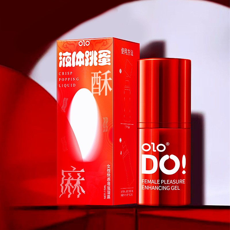 OLO液体跳蛋女性快感增强液15ML