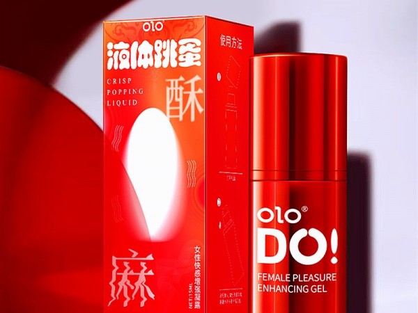 OLO液体跳蛋女性快感增强液15ML