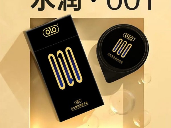 OLO正品001聚氨酯避孕套6只装男用超薄型情趣安全套成人用品