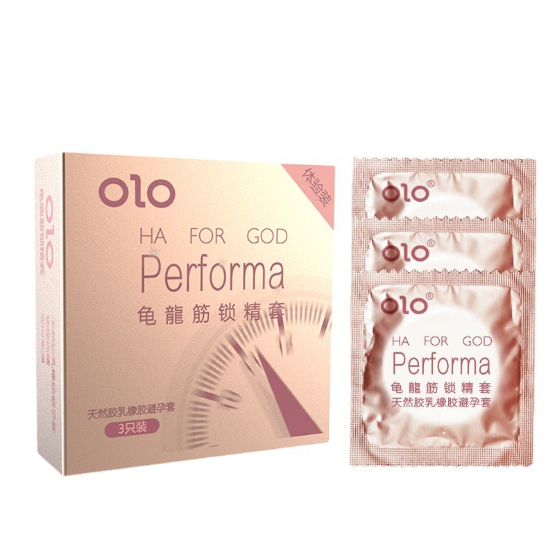 玻尿酸超薄安全套避孕套OLO成人计生洗浴场所宾馆酒店有偿用品3只
