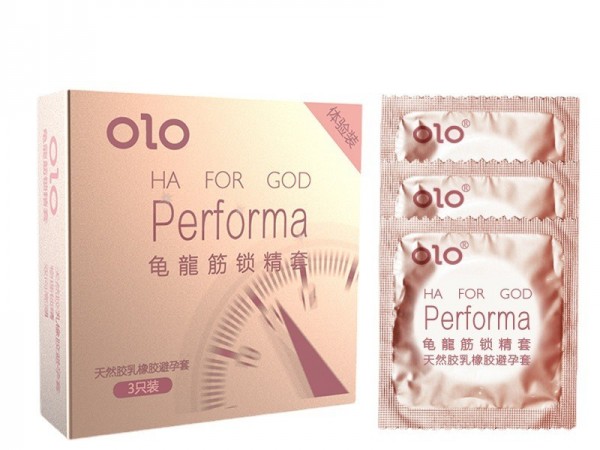 玻尿酸超薄安全套避孕套OLO成人计生洗浴场所宾馆酒店有偿用品3只