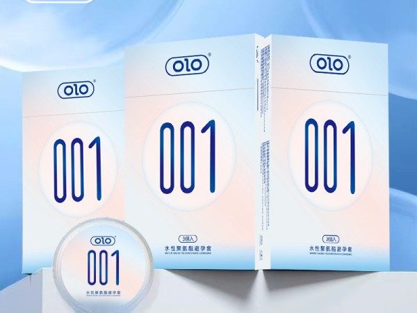 OLO日本冈001聚氨酯避孕套安全套超薄大油量润滑液成人计生用品