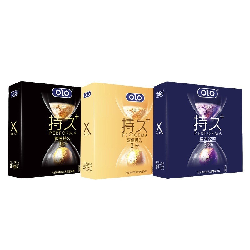 OLO猫舌控时持久超薄安全套3D大颗粒避孕套3只装