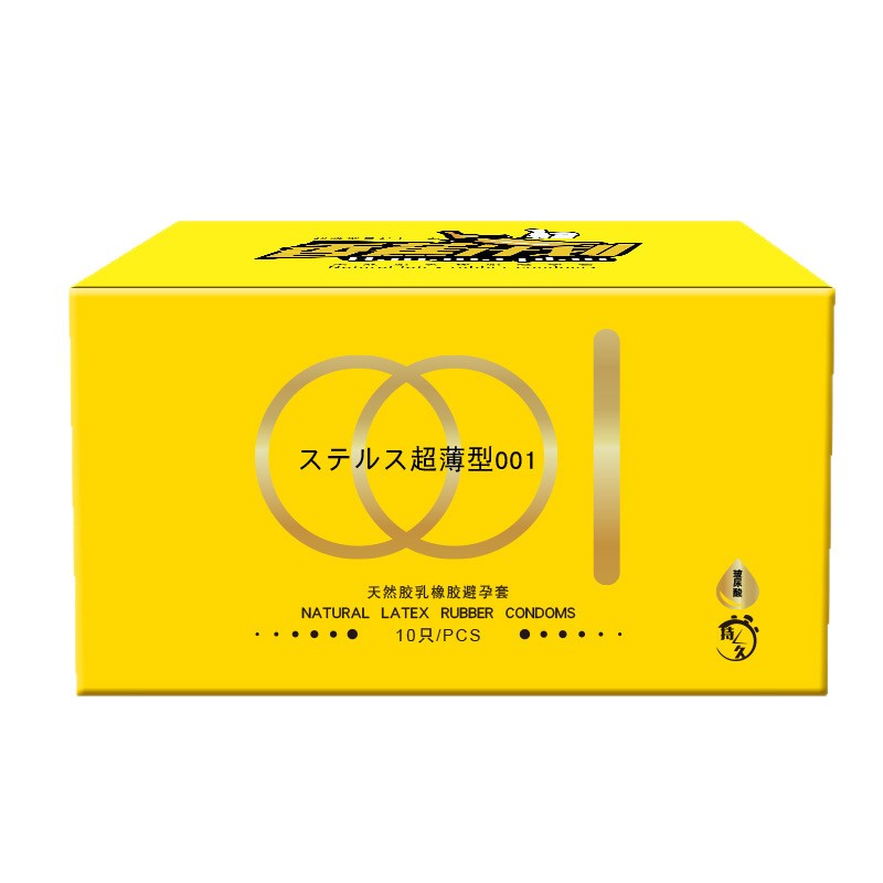 香蕉计划4S光面10只装