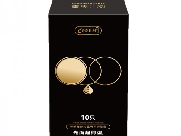 香蕉计划黑金10只装超薄玻尿酸水润