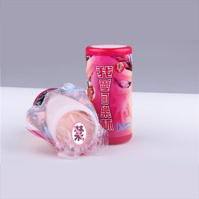 小可人飞机杯美穴名器男用自慰