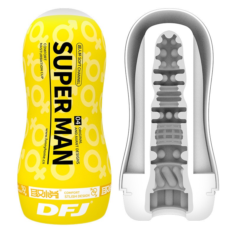 悦超人杯SUPER MAN系列超人飞机杯男用自慰器训练成人玩具情趣