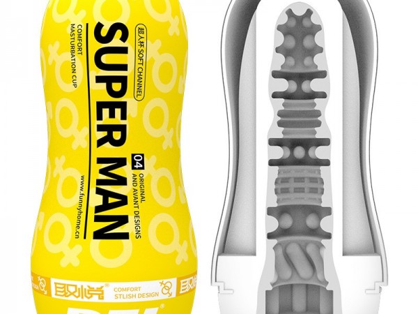 悦超人杯SUPER MAN系列超人飞机杯男用自慰器训练成人玩具情趣