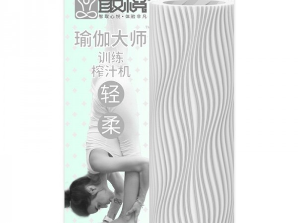 取悦巨震激震自慰飞机杯变频震动成人情趣性用品真阴男用自慰器