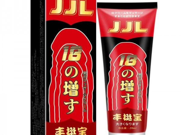 安可研增JJL大膏丰挺宝男用阴茎修护滋养jj男士外用按摩膏