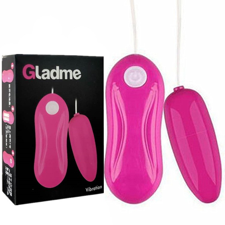 尚感小蛮腰变频情趣跳蛋 震动调情单跳蛋