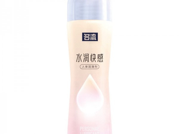 名流润滑剂女性私处阴道免洗人体高潮润滑液夫妻房事成人情趣用品