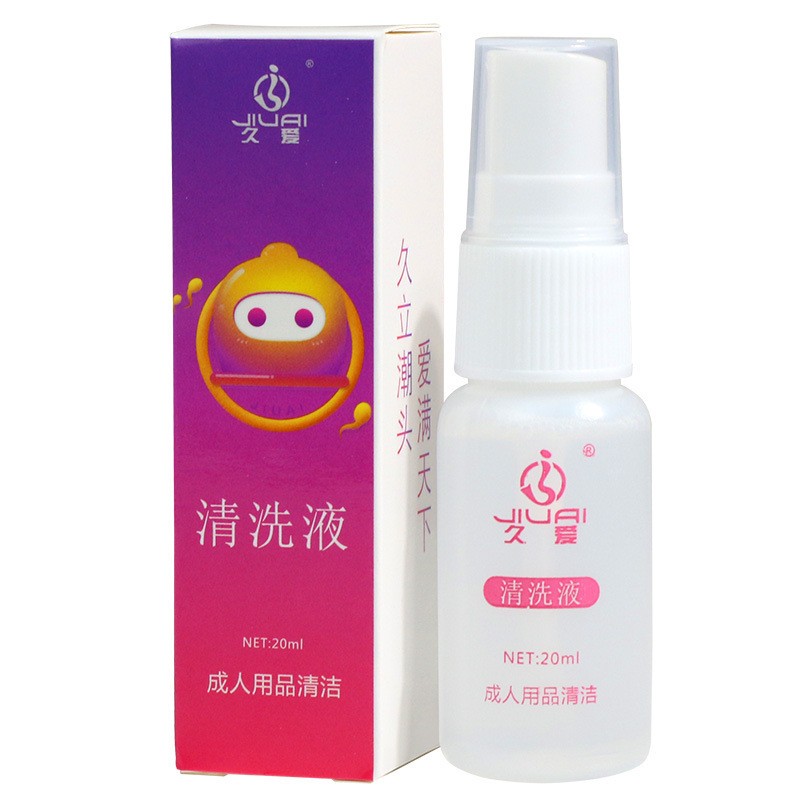 久爱清洗液20ML