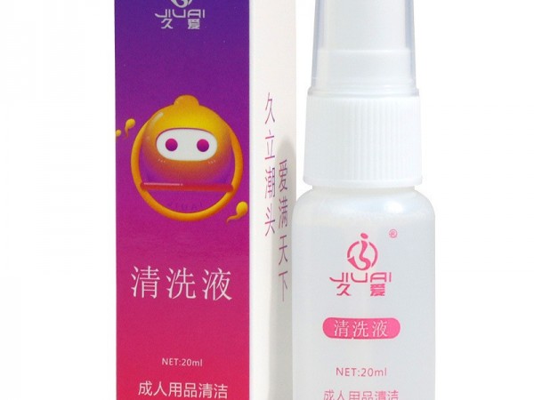 久爱清洗液20ML