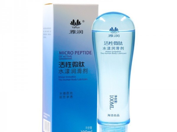 雅润活性微肽水漾润滑剂100ml润滑油男女用成人用品