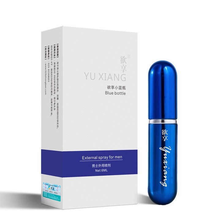 欲享小蓝瓶男用喷剂6ml男士外用喷雾成人性用品