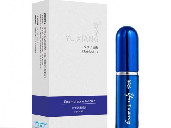 欲享小蓝瓶男用喷剂6ml男士外用喷雾成人性用品