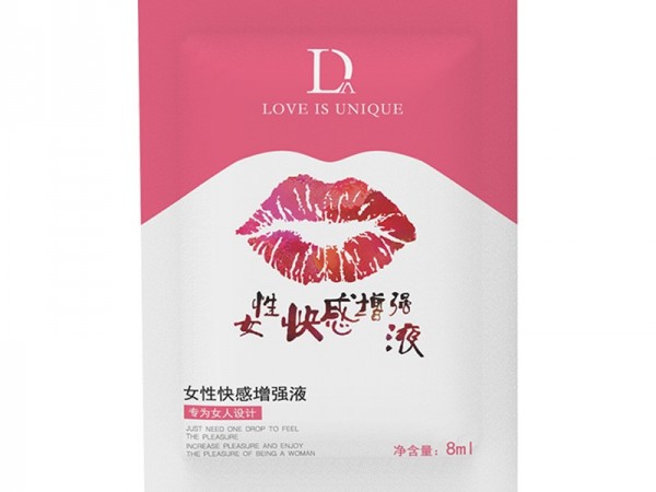 独爱极润润滑油人体房事润滑剂液