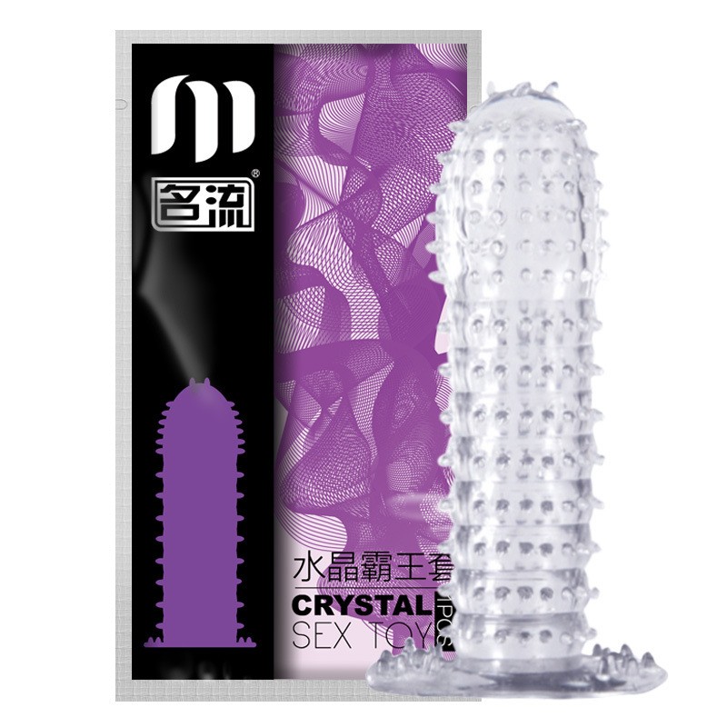名流男用狼牙套阴茎套水晶套带刺G点颗粒夫妻成人性用品激情用具