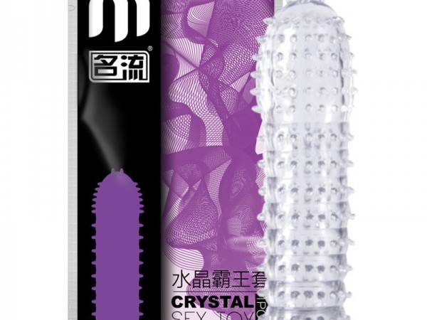 名流男用狼牙套阴茎套水晶套带刺G点颗粒夫妻成人性用品激情用具