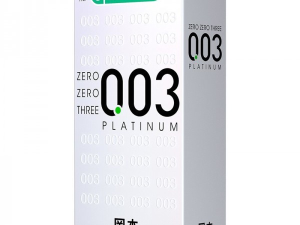 正品冈本003系列白金超薄0.03安全套10只装