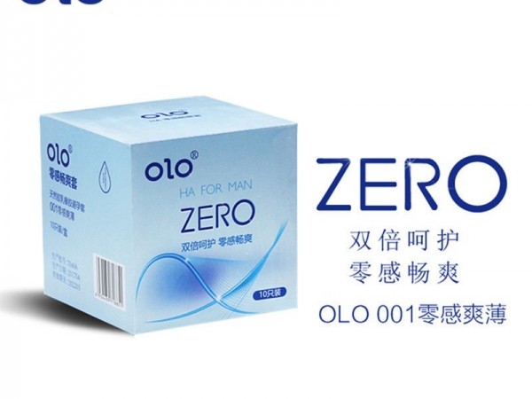 超薄001玻尿酸air空气套避孕套正品杜蕾OLO斯安全套成人情趣用品