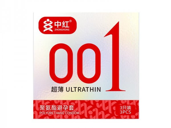 中红全系列聚氨酯超薄001款避孕套中号润滑安全套