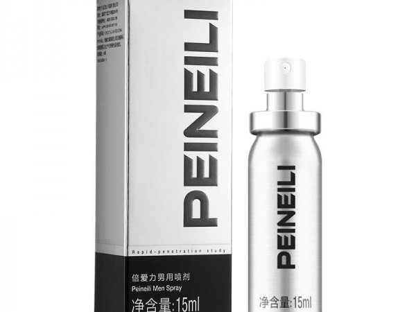 倍爱力延时喷剂耐氏喷剂印度神油延时湿巾润滑剂成人情趣用品