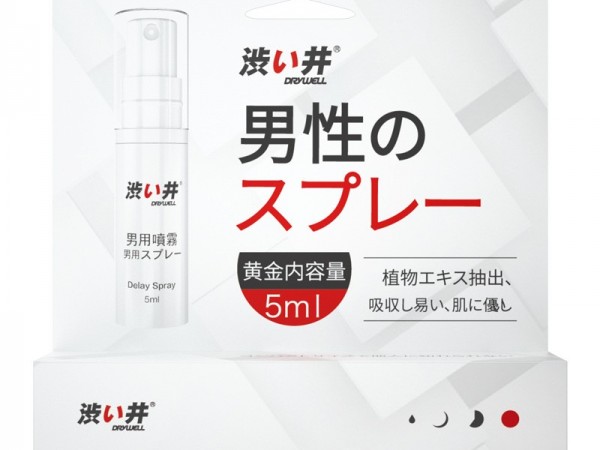 豹延时喷剂激夫延时湿巾男用喷剂亚洲先生精油成人用品情趣用品