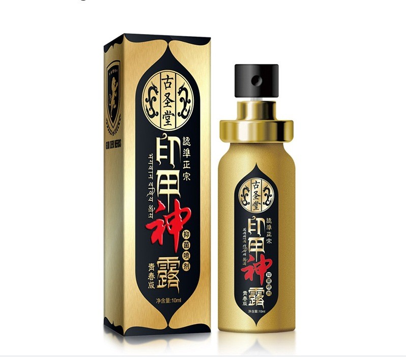 圣堂印度神油延时喷剂印甲神露延时湿巾青春版成人情趣用品